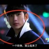 ⼸쿪ʲô
